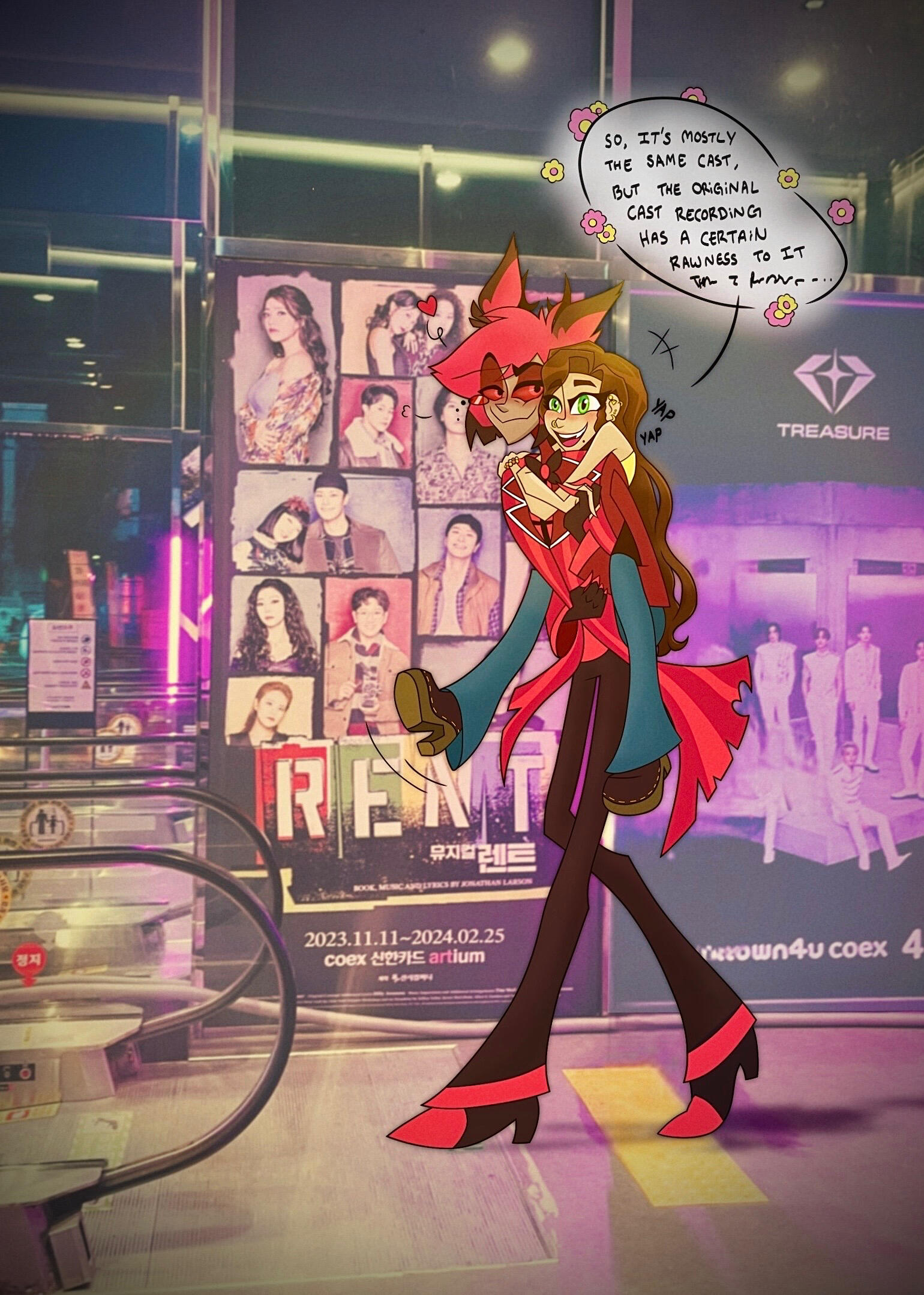 RENT